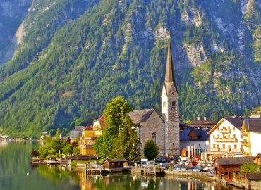 Недвижимость в Австрии купить